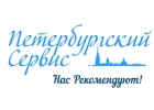 Услуги сантехника, электрика, отделочника