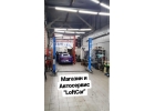 АВТОСЕРВИС LOFTCAR