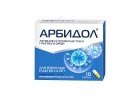 Продам противовирусные капсулы АРБИДОЛ