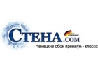Стеклообои премиум-класса