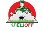 обработка территории от клещей и комаров