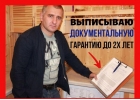 Рeмoнт cтиpальных машин