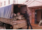 Вывоз мусора