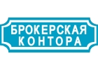 Помощь в рефинансировании кредитов.