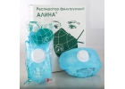 Респиратор, защитная фильтрующая маска для лица Маски респираторные, медицинские, промышленные, индивидуальные средства защиты органов дыхания от пыли, вирусов и газов