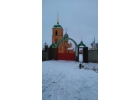 ПРОДАТСЯ УЧАСТОК ЗЕМЛИ В С.ФОМИЩЕВО Г. АЛЕКСИН 75 СОТОК