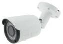 Продам видеокамеру AV-IPW103F-IR