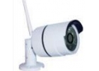 Продам видеокамеру AV-IPW135F-IR Wi-Fi