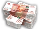 Помощь в сложной финансовой ситуации