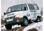 Продам полноприводный микроавтобус Соболь 4х4 модель 221717.