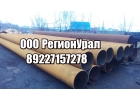 Продам восстановленую 159-10 цт 19 тн. 34 000 НДС