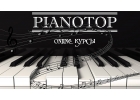 Онлайн курсы по игре на фортепиано