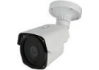 Продам видеокамеру AV-IPW219V-IR