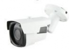 Продам видеокамеру AV-IPW405V-IR PoE
