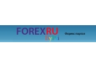 Торговые сигналы Forex