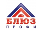 Битумная гидроизоляция стеклоизол р хпп 2,1 от компании Блюз-Профи, ООО