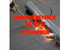Ремонт ,монтаж всех видов кровли. Гидроизоляционные работы.