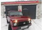 Установка газового оборудования на автомобиль