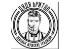 Дядя Бритва интернет магазин для мужчин, товары для бритья, бороды и