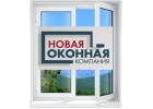 Металлопластиковые окна, двери, двери, напрямую от производителя
