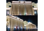 Механизированная полусухая стяжка пола