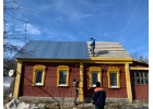 Бригада ремонт строителей