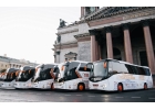 Аренда автобуса Пассажирские перевозки