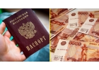 Частный инвестор предоставит займ без посредников
