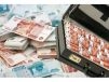 Денежная помощь от частного инвестора в день обращения