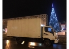 Переезды, Газель, грузчики