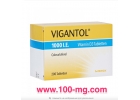 Витамины VIGANTOL 1000 купить на сайте www.100-mg.com
