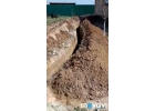 Колодцы