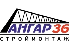 Производство арочных бескаркасных ангаров