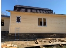 Все виды строительных работ