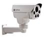 Продам видеокамеру Optimus IP-P082.110x