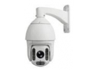 Продам видеокамеру Optimus IP-E092.120x