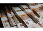 Оформим кредит по 2 документам