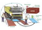 Мойка колес для стройплощадки Великий Новгород