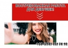 Предлагаем выгодное сотрудничество девушкам. Работа 18