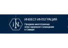 Опоры уличного освещения в Самаре