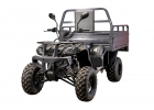 Квадроцикл SLOGGER 200 с кузовом