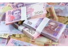 Кредит онлайн на карту под 0,1 до 10000 грн