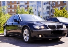 Продаю BMW740Li, 2008 г.в.