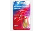 Лучший аромат для авто на Wildberries.