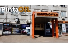 Стошиномонтажзамена маслазаправка кондиционера