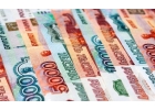 Срочная помощь в получении кредита до 4 500 000 рублей.