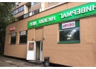 Пристройка к жилому дому 527,7 кв.