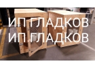 Авиапереноски для собак.