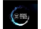 Менеджер по продажам