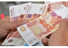 Получите кредит до 4 500 000 рублей с любой историей.
